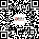 扫码关注潮汐情趣成人用品公众号